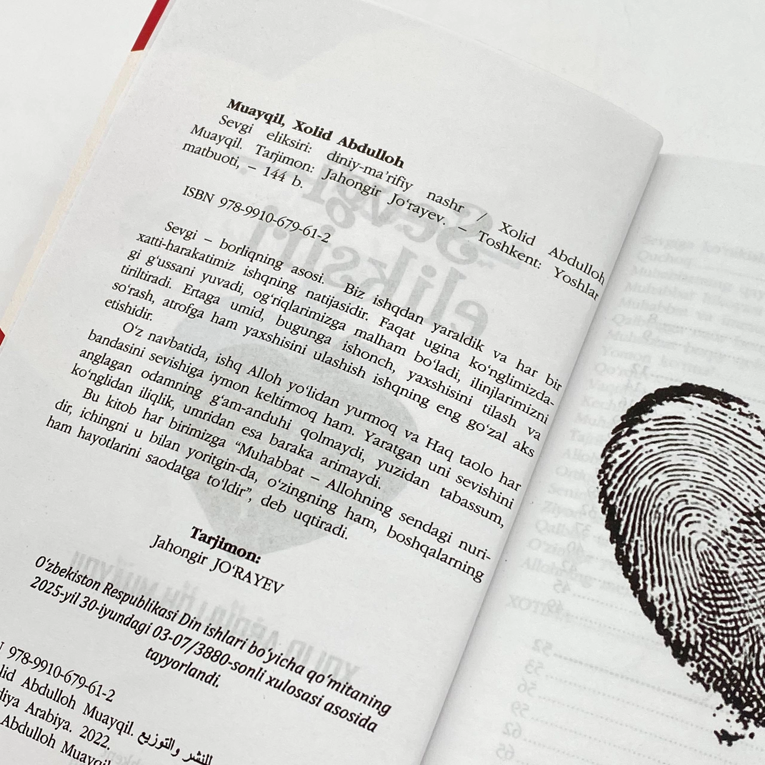 Xolid Abdulloh Muayqil: Sevgi eliksiri O'zbekistonda