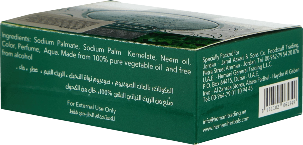 Мыло из семян дерева Neem Soap 75gr в Узбекистане