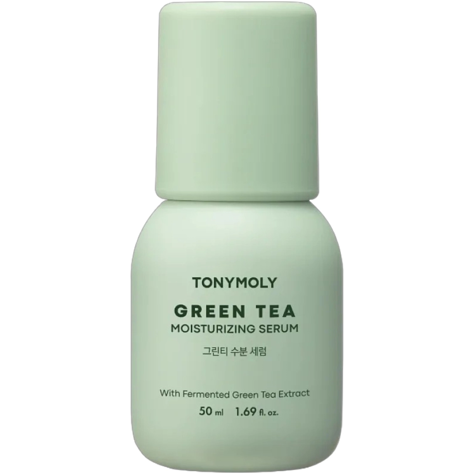 Namlovchi yuz zardobi GREEN TEA MOISTURIZING SERUM 50 ml sotib olish