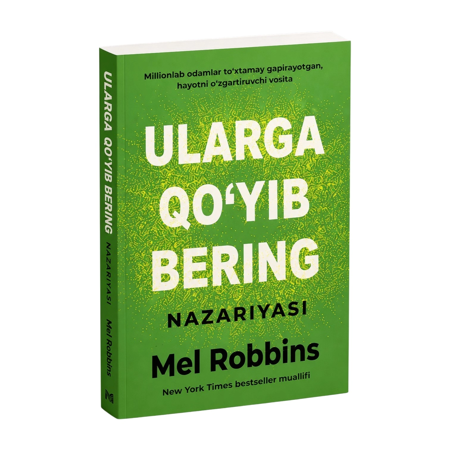 Mels Robbins: 