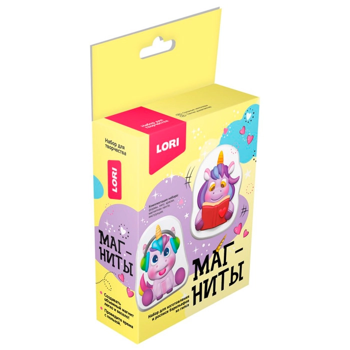 Магниты из гипса 