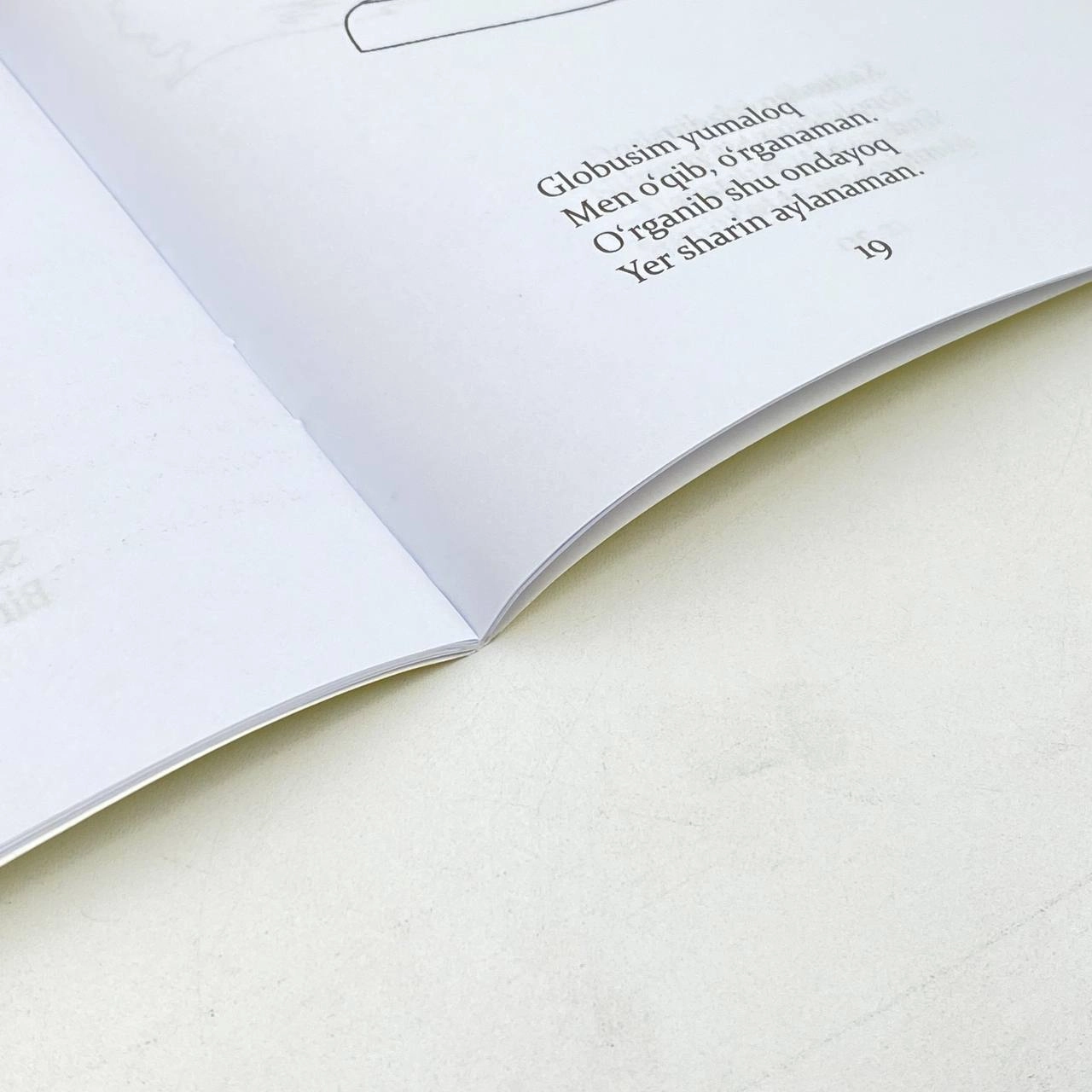 Tozagul Jumanova: O'quv qurollari, geometrik shakllar (o'zing bo'ya) onlayn