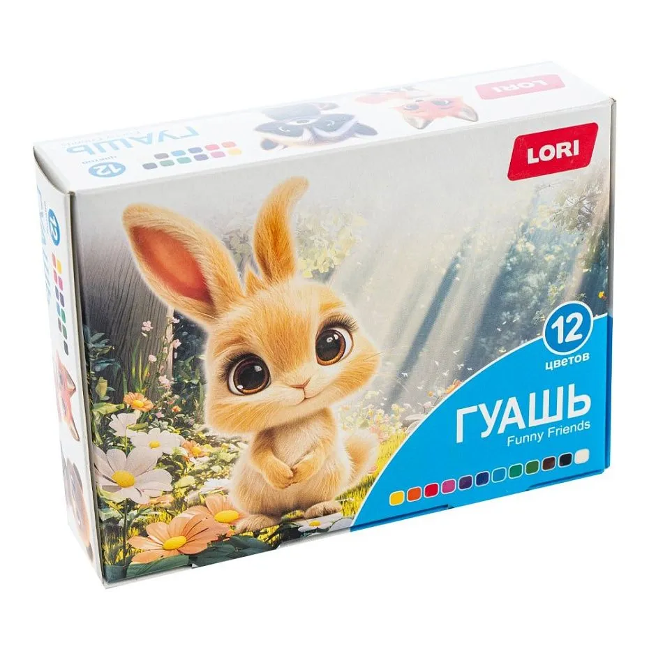 Гуашь FUNNY FRIENDS 12 цветов Гф-003 купить