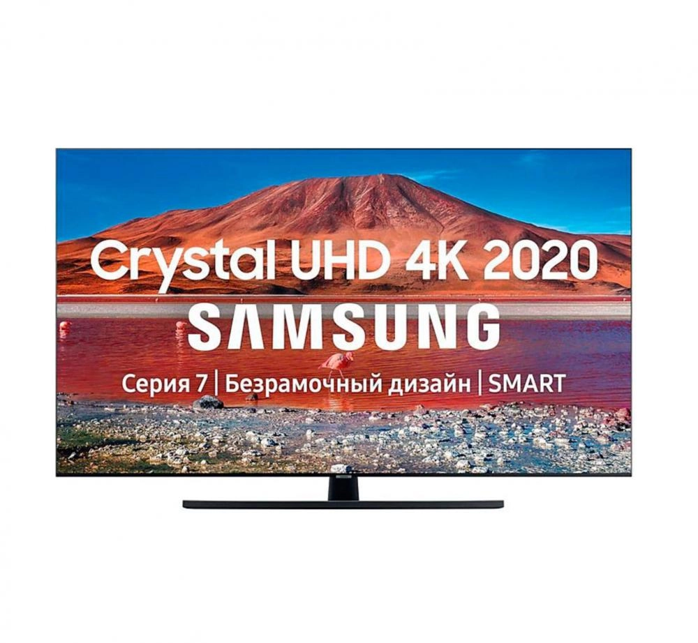 Samsung UE65TU7500U 4K UHD Smart TV (Rossiya) televizori sotib olish