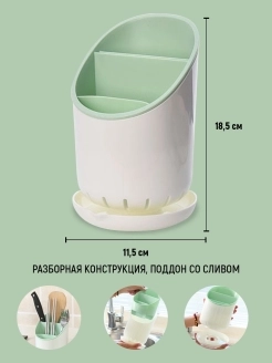 Ёмкость для хранения  Orca Cutlery Box недорого