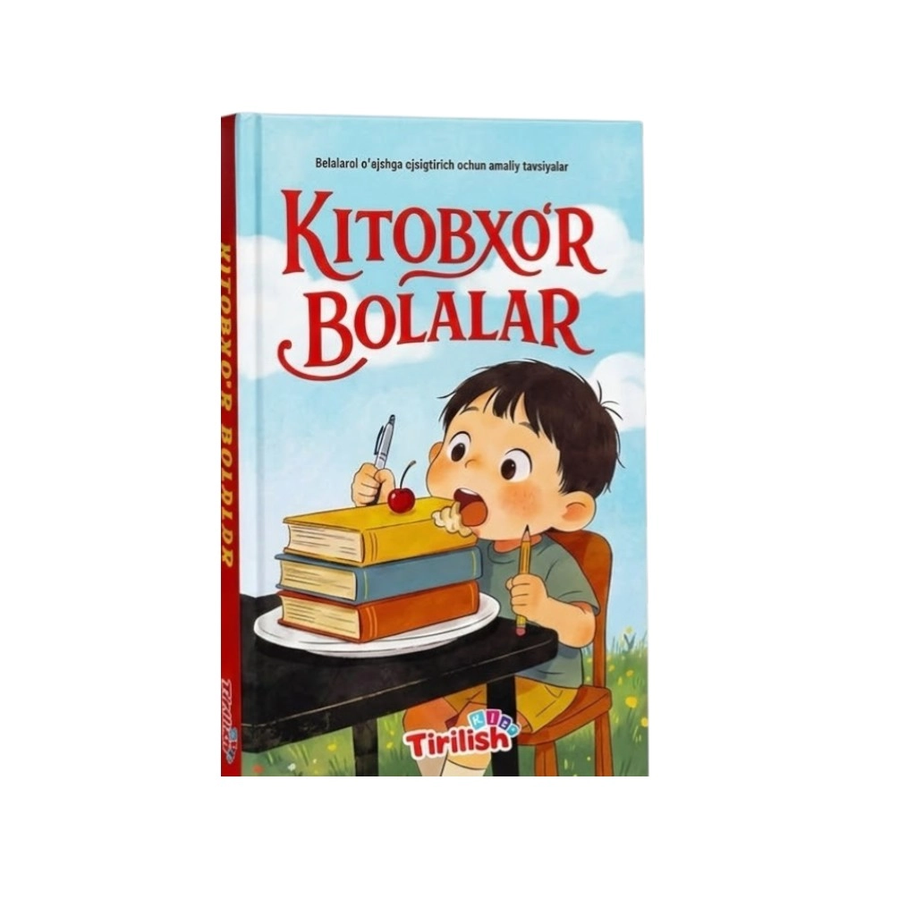 Abdulloh Abdulg'ani: Kitobxo’r bolalar sotib olish