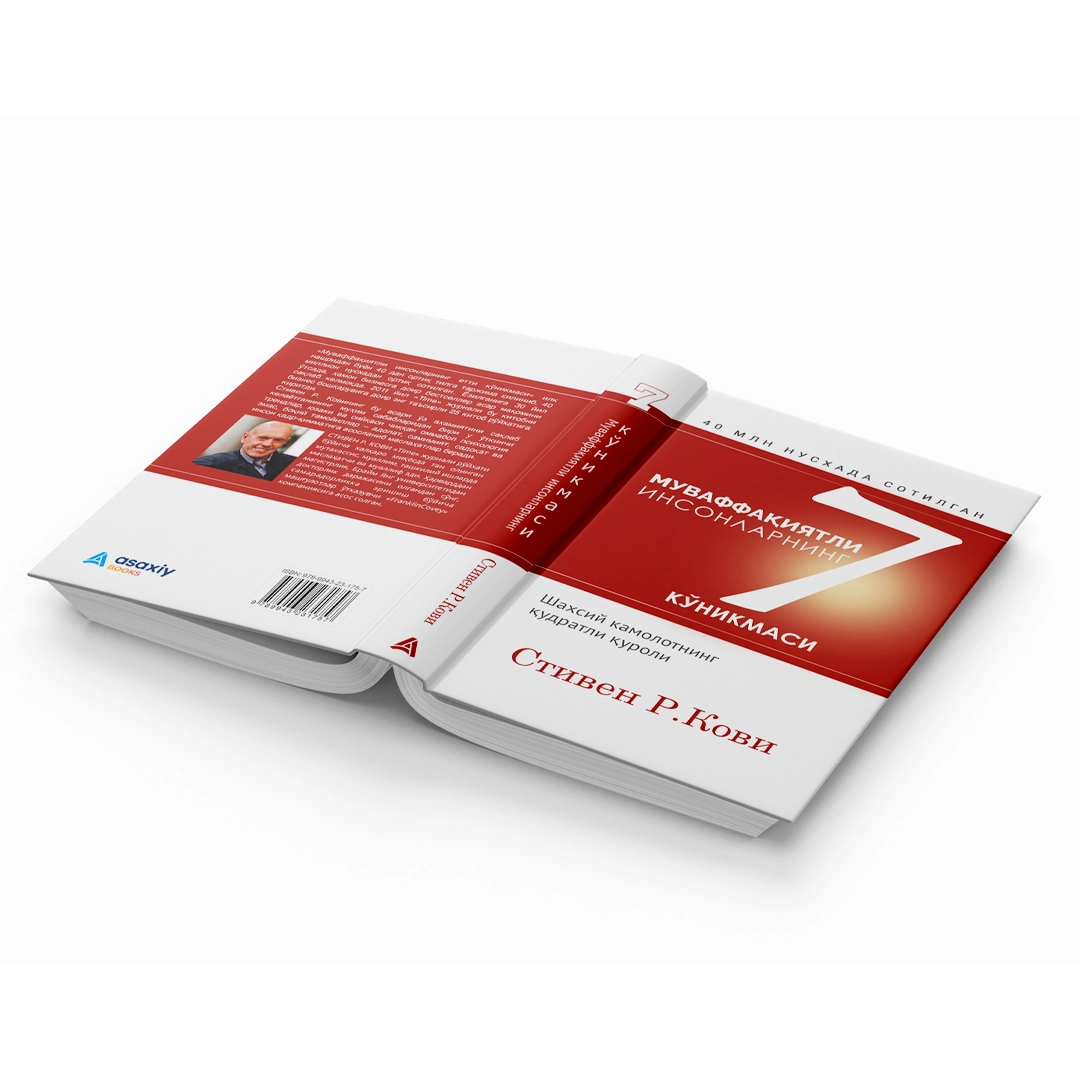 Stiven R. Kovi: Muvaffaqiyatli insonlarning 7 ko‘nikmasi (Fleksibl muqova) bo'lib to'lash