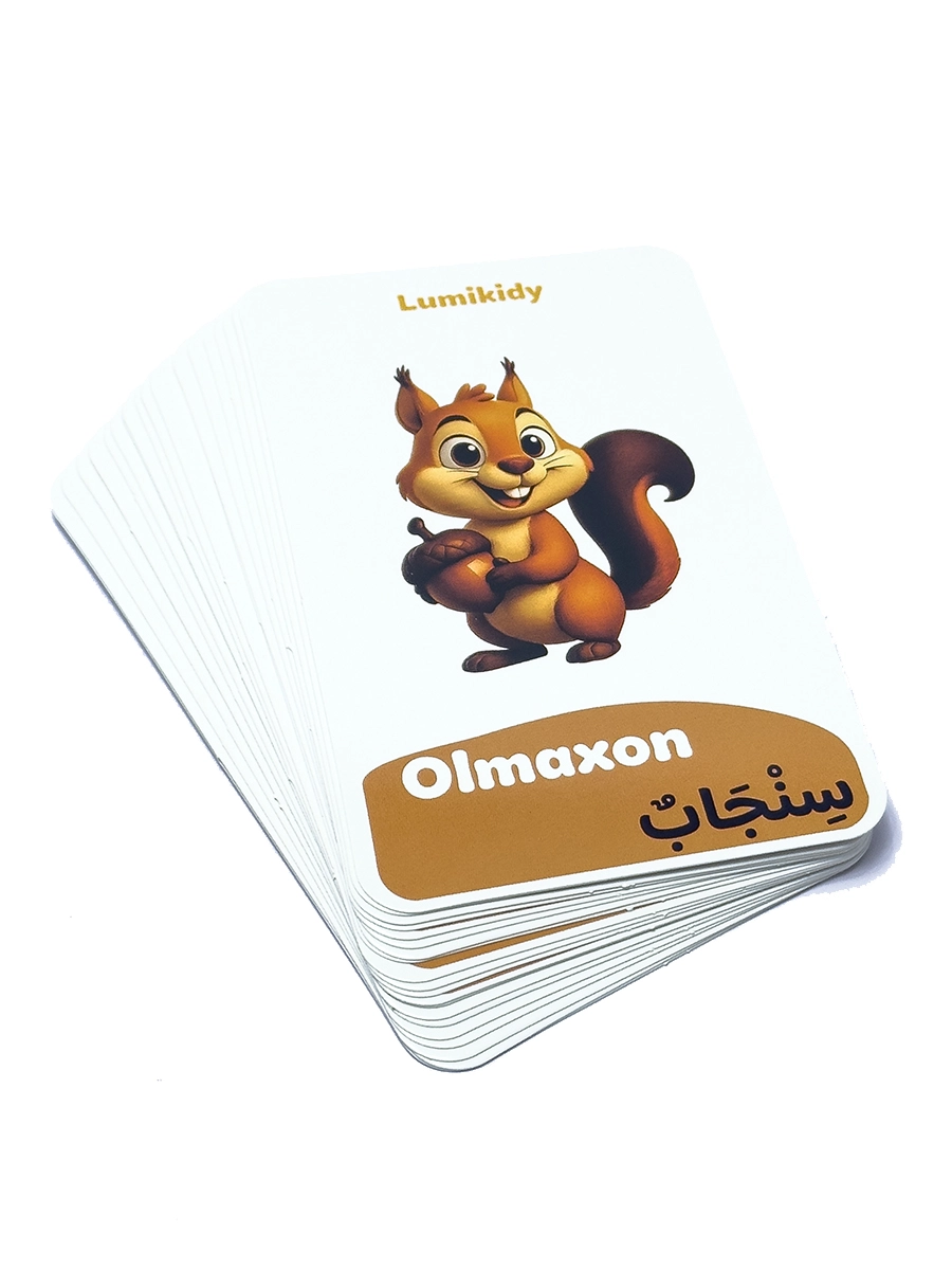 Bolalar rivojlanishi uchun kartochkalar: Yovvoyi hayvonlar - الحيوانات البرية (arab tilida) narxi