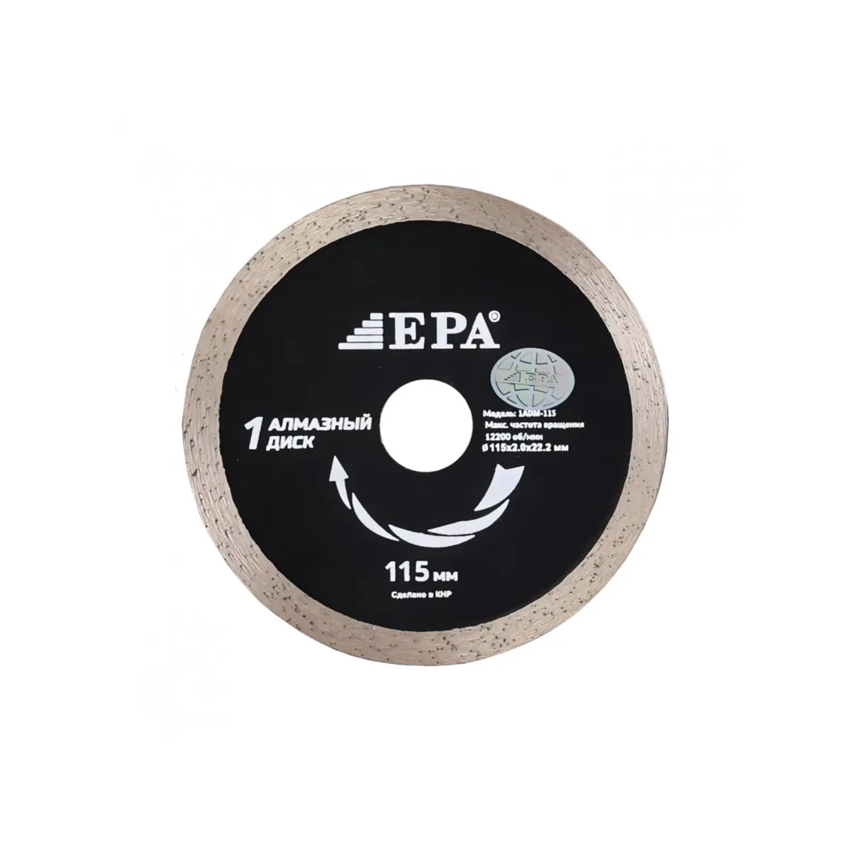 EPA 1ADM-115-22.2 olmosli diski sotib olish