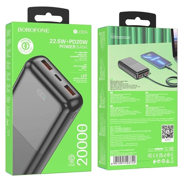 Аккумулятор BOROFONE BJ36A 20000 mAh чёрный онлайн