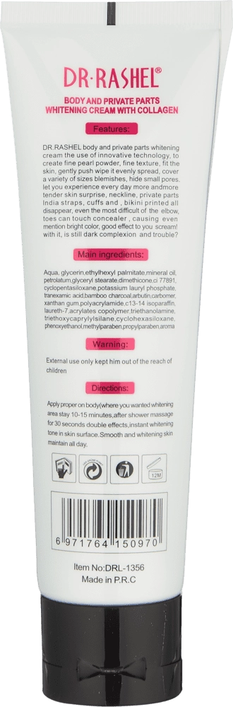 OQARTIRUVCHI KREM BADAN UCHUN BLACK CHARCOAL WHITENING 100ML arzon