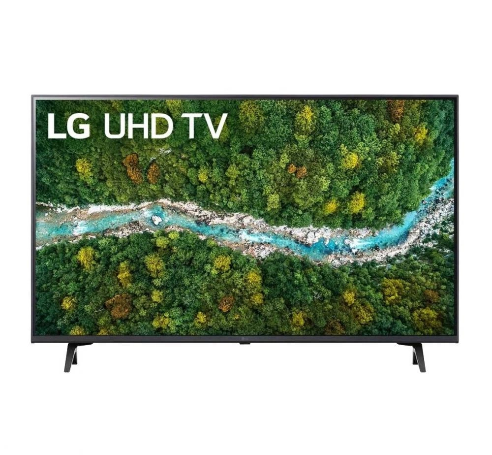 LG 65UP77006LB 4K UHD Smart TV (2021) televizori sotib olish