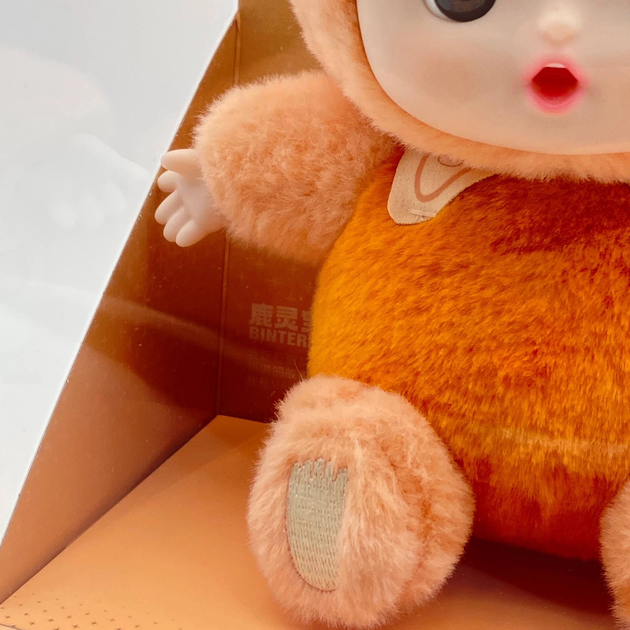 Binteres BAGFD 372 orange yumshoq o'yinchoq narxi