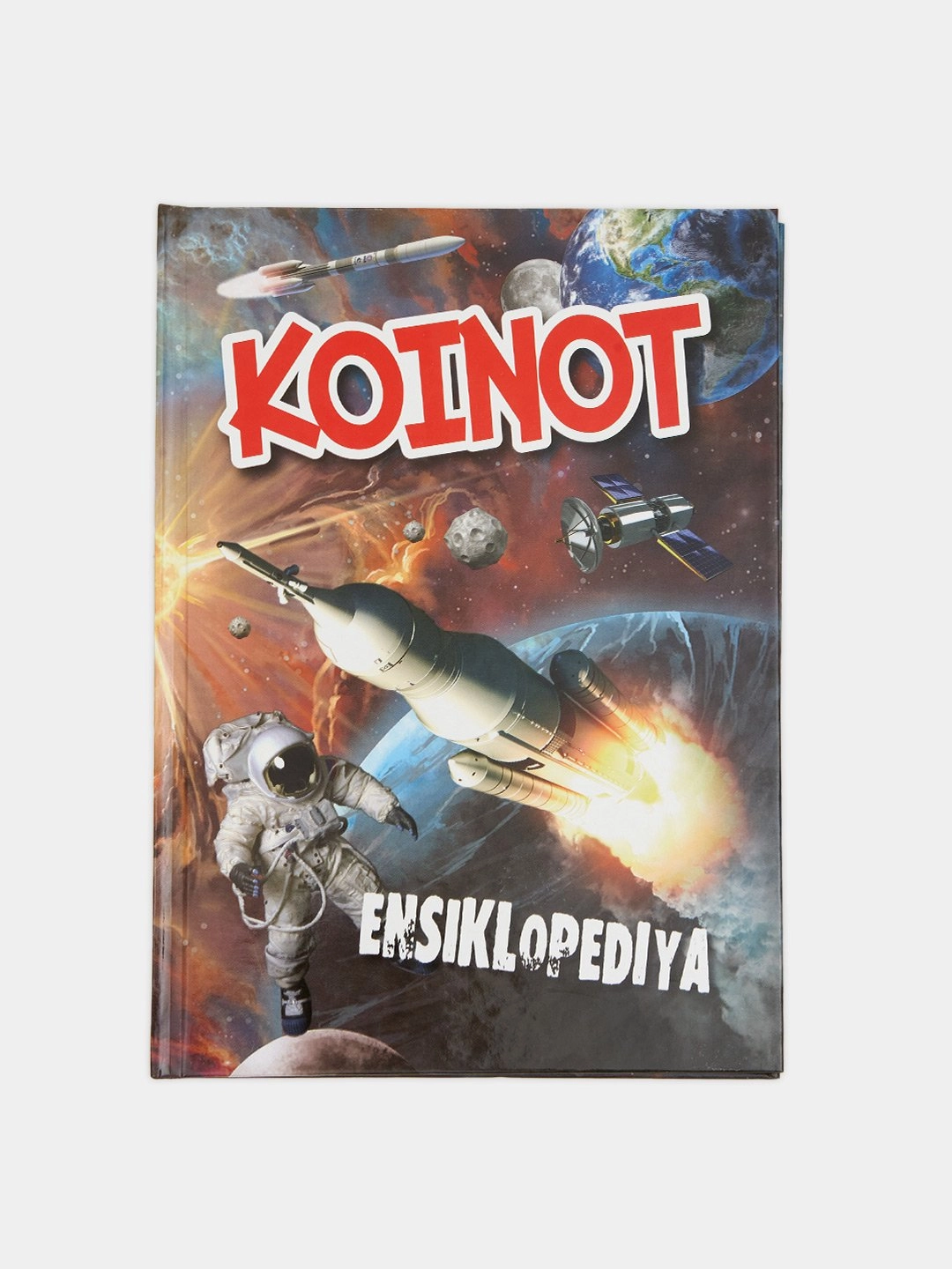 Koinot (Ensiklopediya) sotib olish
