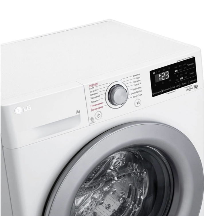 LG F2V3FS4W 9 Kg kir yuvish mashinasi O'zbekistonda