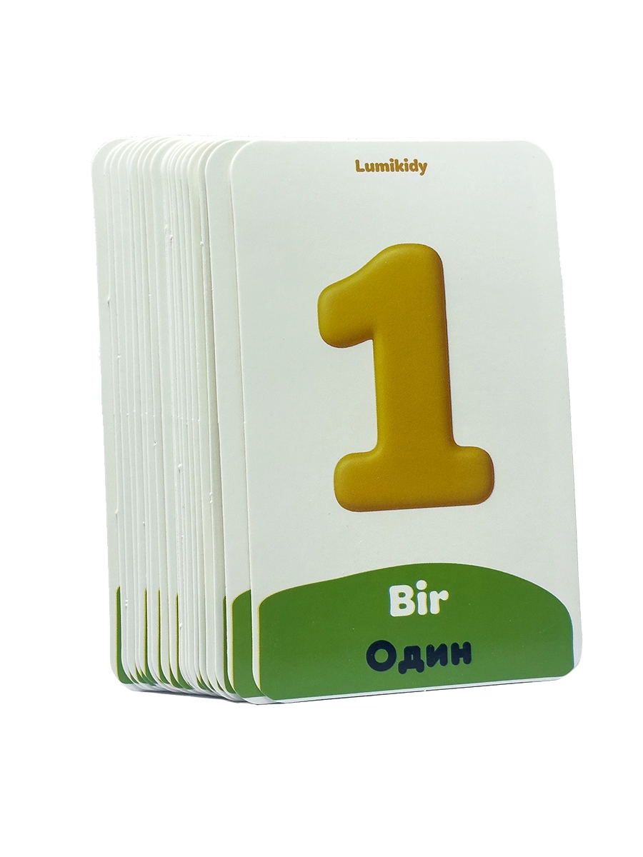 Bolalar rivojlanishi uchun kartochkalar: Raqamlar - Цифры (rus tilida) onlayn