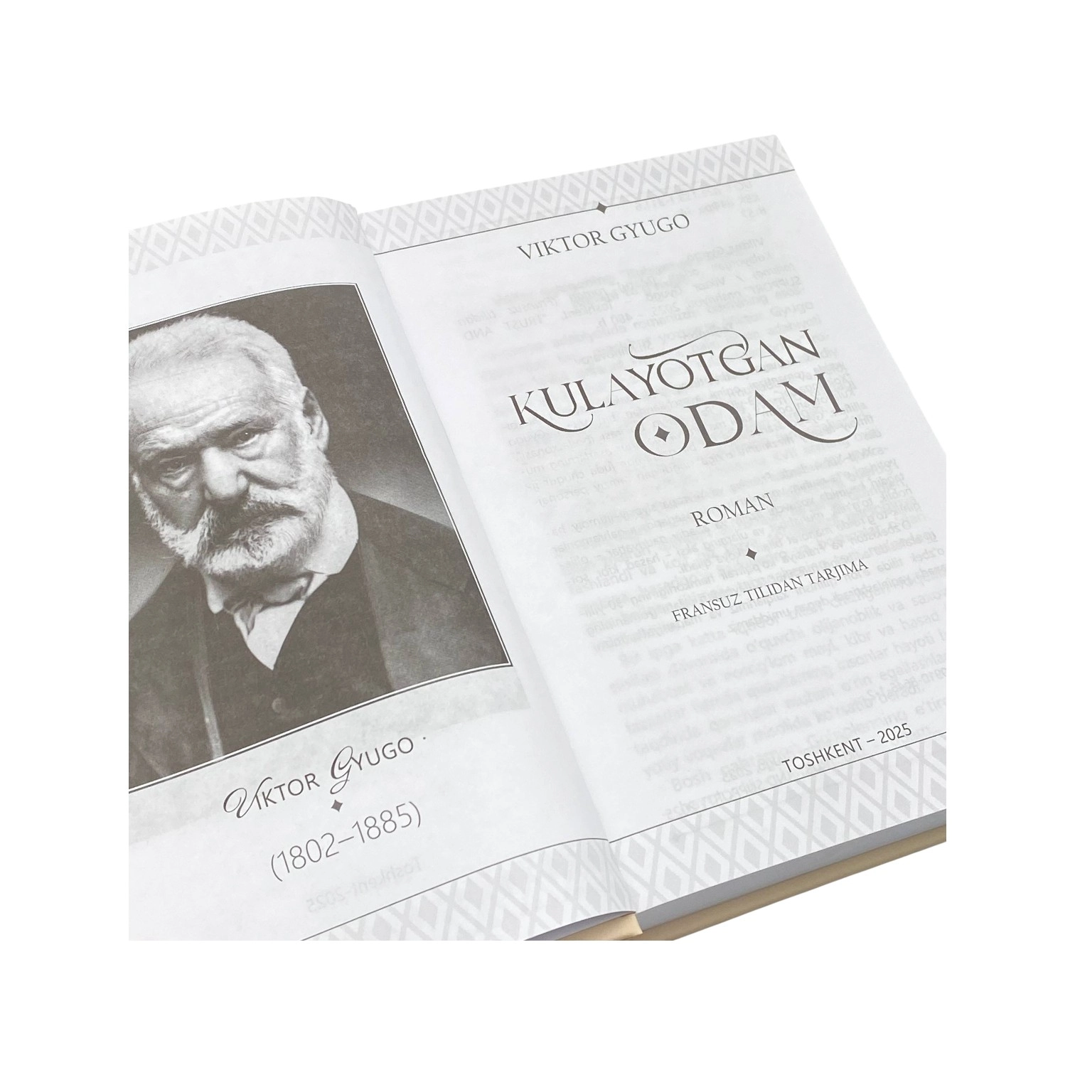 Viktor Gyugo: Kulayotgan odam (1-2 kitoblar) O'zbekistonda