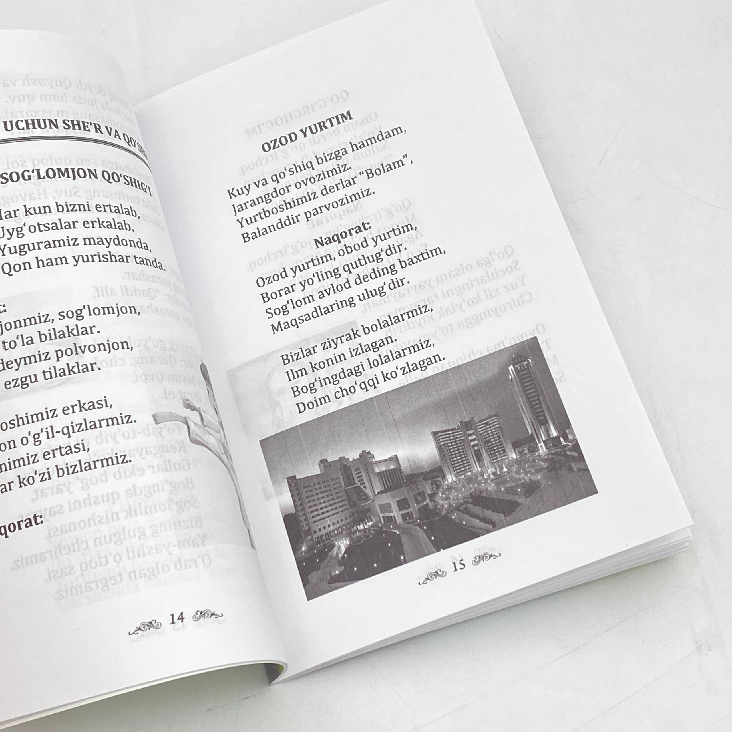 Muhayyao Mirsaidova: Salomatlik alifbosi onlayn