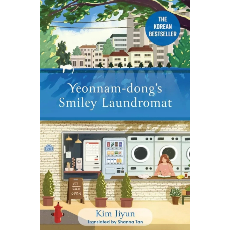 Kim Jiyun: Yeonnam-dong's Smiley Laundromat sotib olish