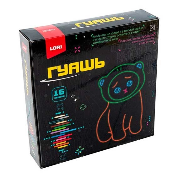 Kiber mushukchalar 16 ta rangli guash bo‘yoqlar, Гб-004 sotib olish