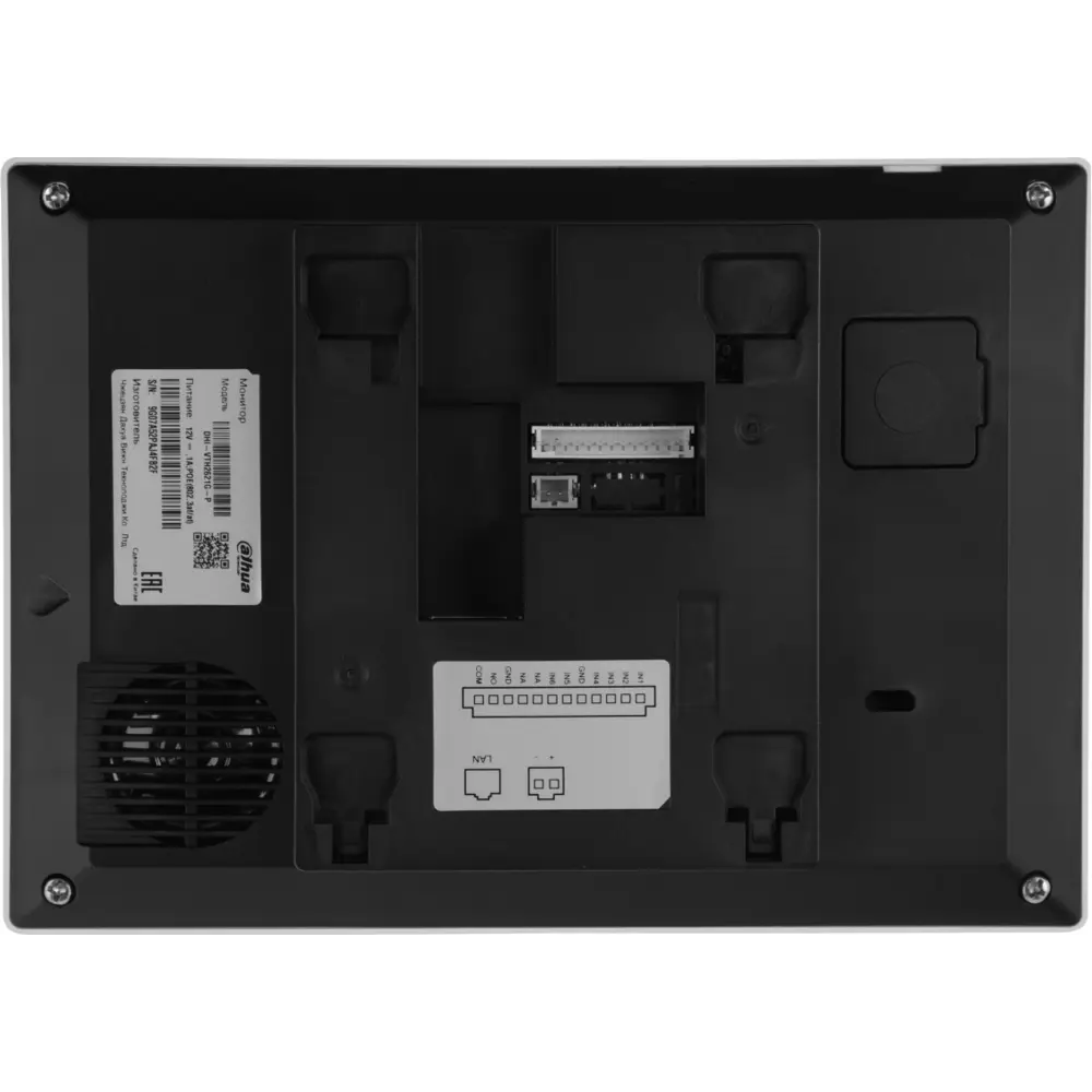 Терминал доступа Dahua DHI-VTH2621G-P недорого