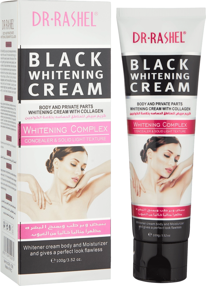 OQARTIRUVCHI KREM BADAN UCHUN BLACK CHARCOAL WHITENING 100ML O'zbekistonda