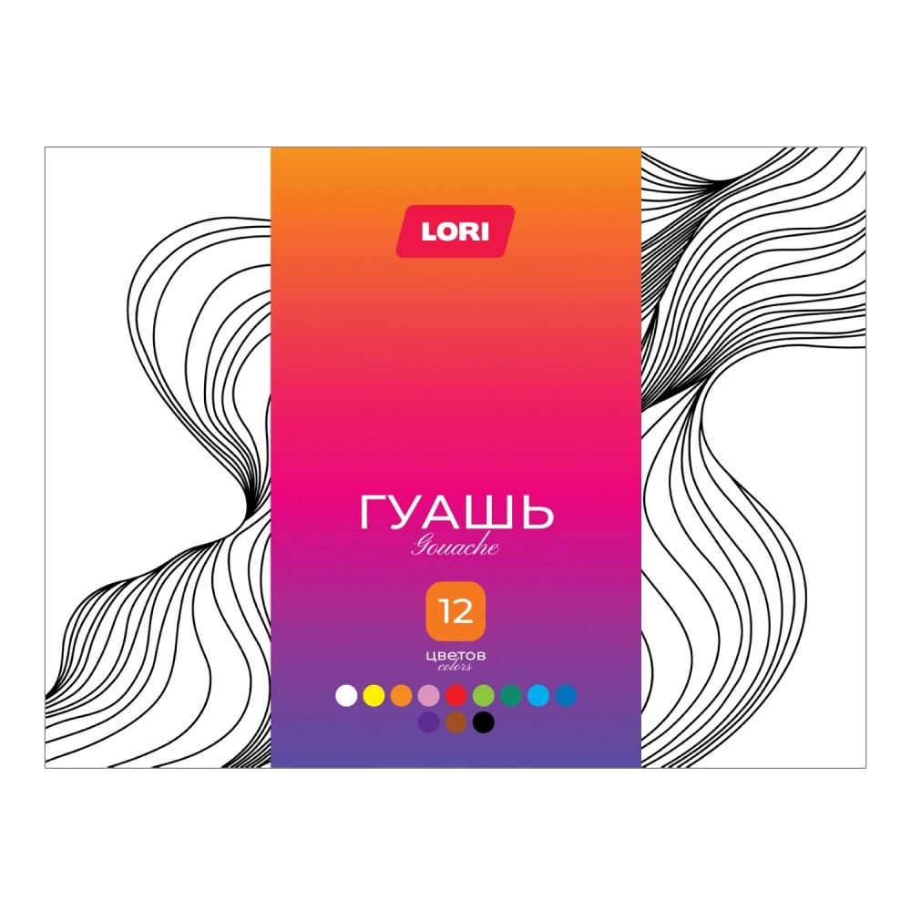 Classica 12 ta rangli guash bo‘yoqlar, Гк-007 sotib olish