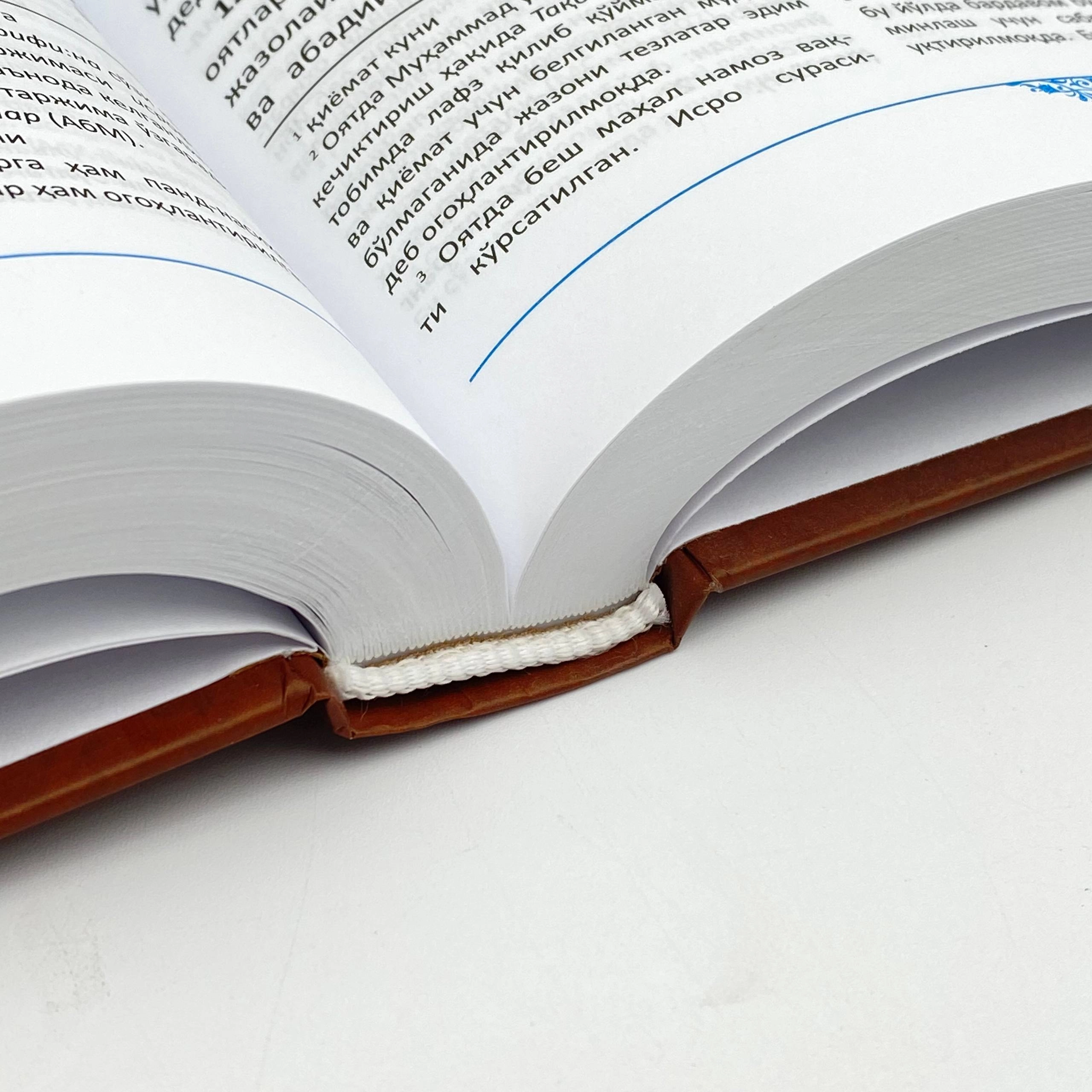 Azizxo‘ja Inoyatov, G‘ani Zikrillayev: Qur’oni Karim oyatlari mazmun-ma’nosining o‘zbekcha izohli tarjimasi bo'lib to'lash