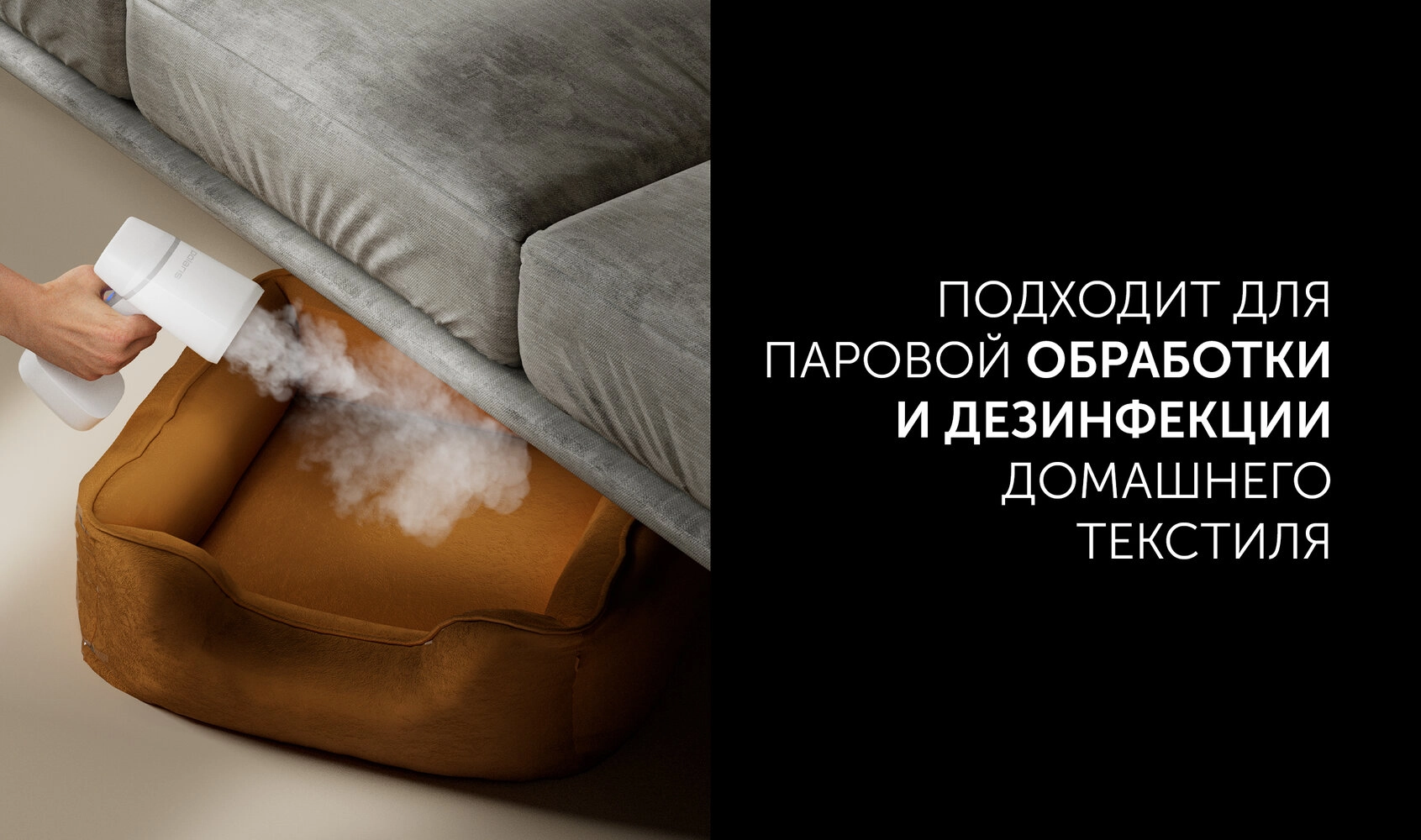 Polaris PGS 2277C bug'li dazmoli xususiyatlar