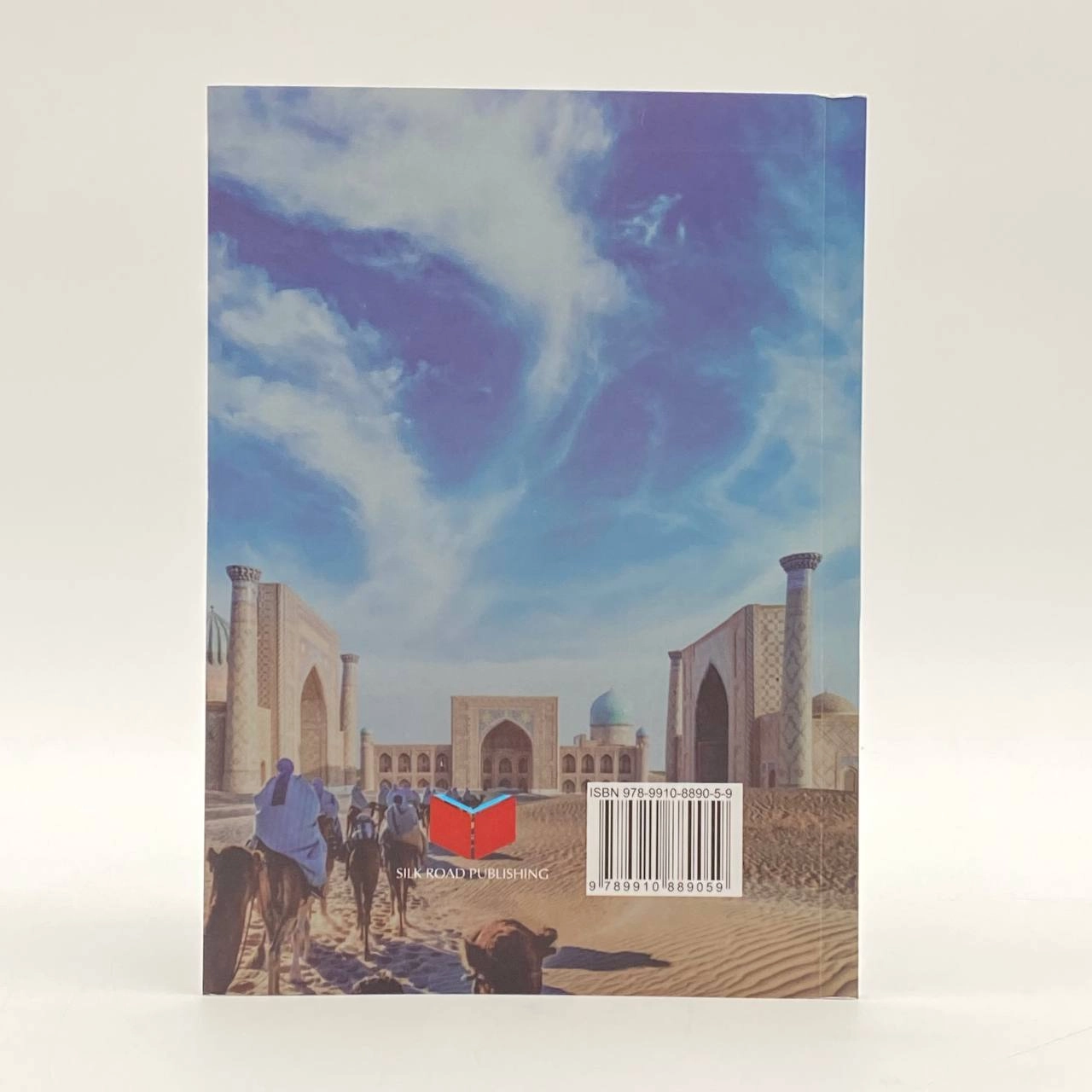 Ma'mura Isroilova, Zang Hongyan: O'zbekcha gaplashamiz (o'zb-xitoy) bo'lib to'lash