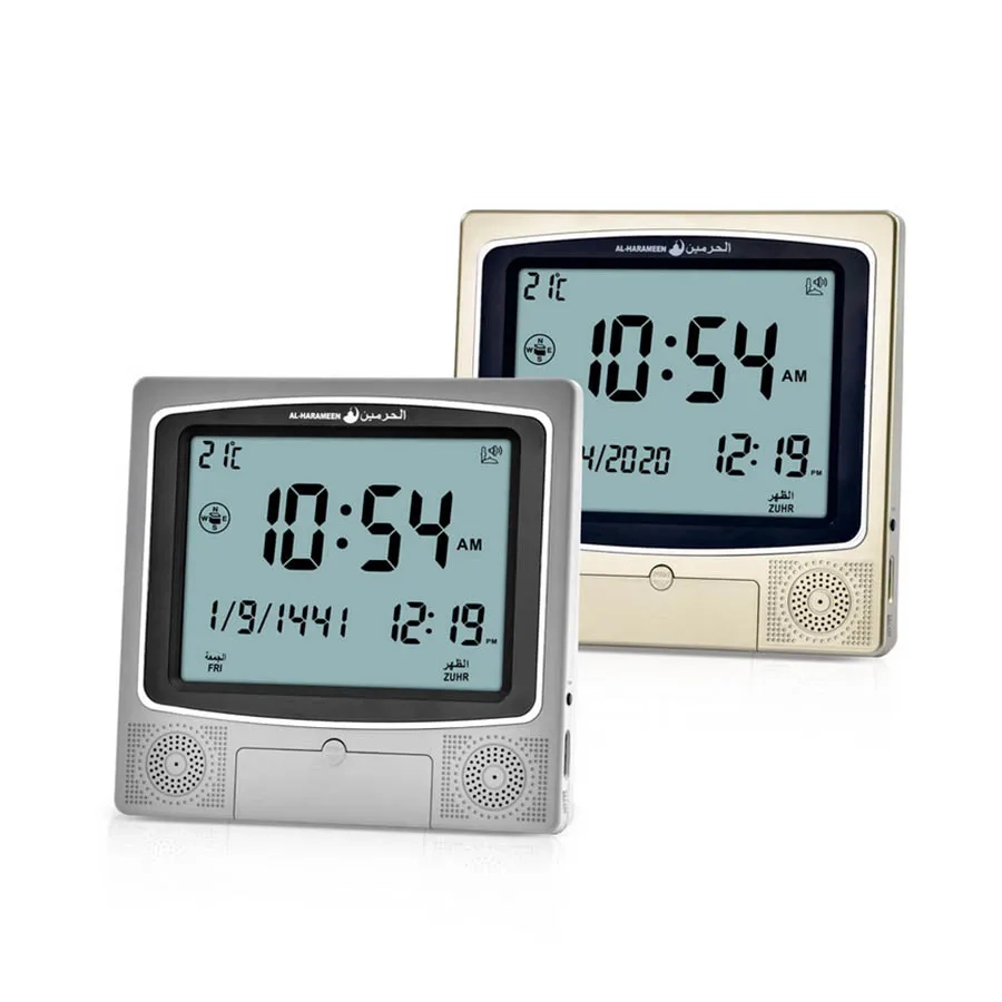 Настенные часы Al-Harameen HA4009 Gold недорого