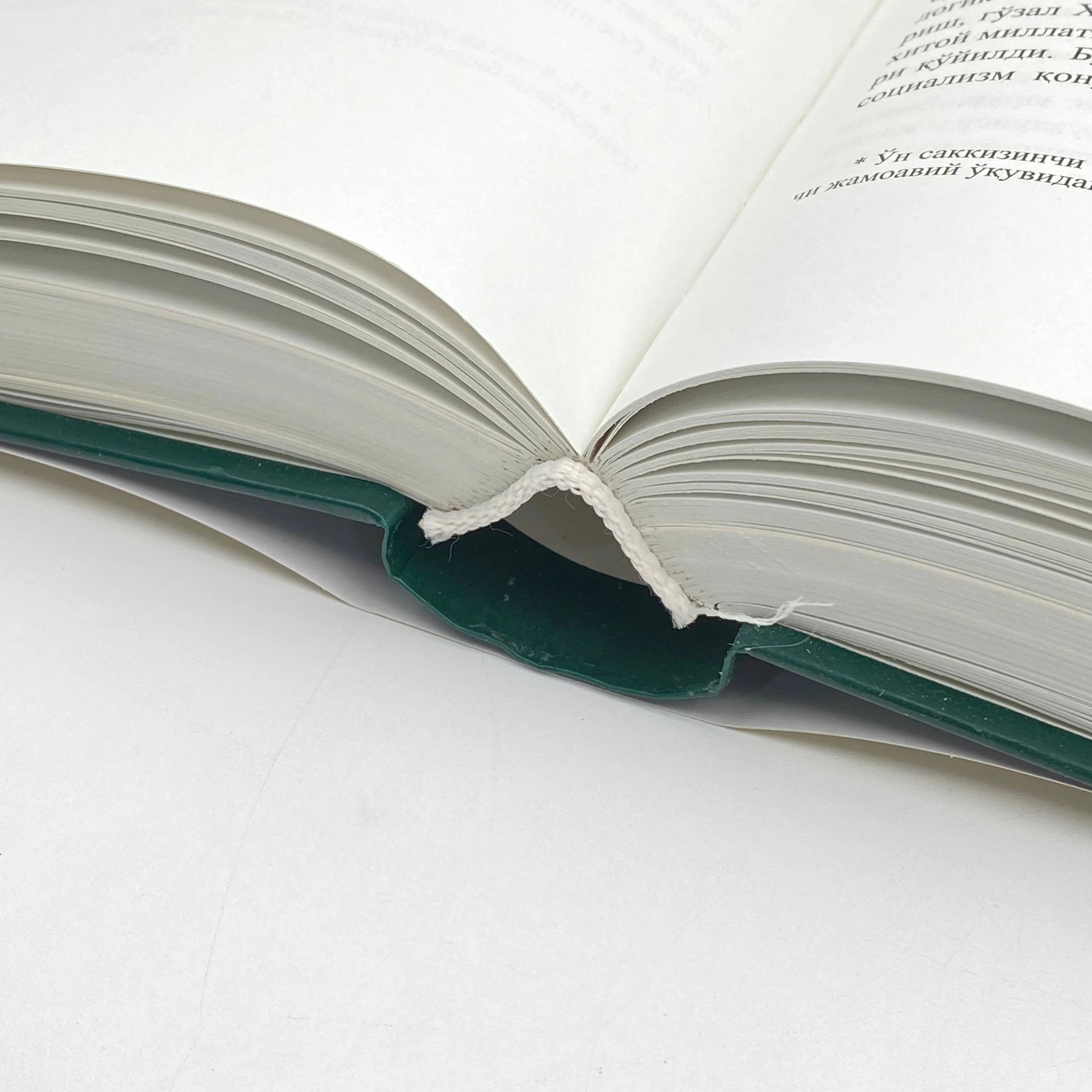 Si Szinpin: Davlat boshqaruvi to'g'risida (1-2 kitoblar) narxi