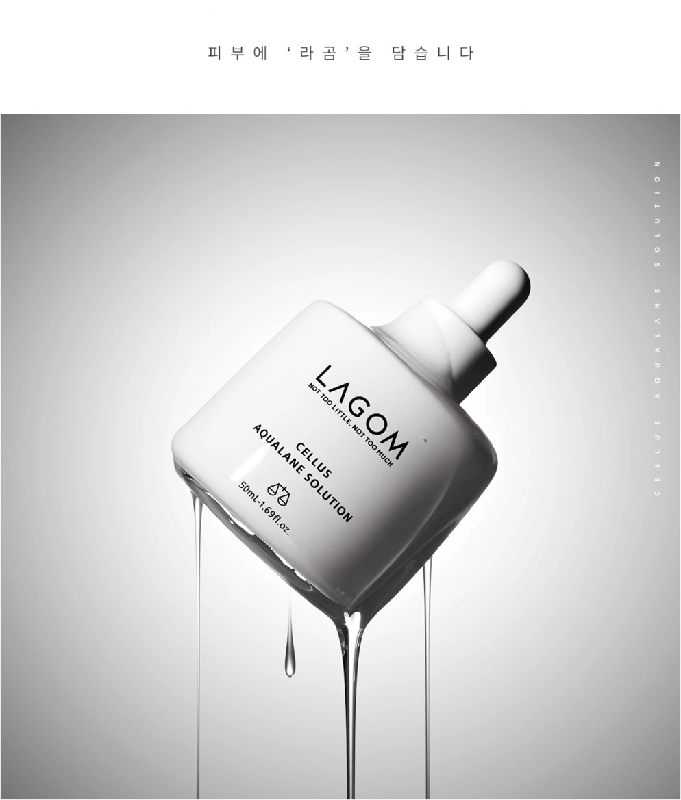 Сыворотка из Lagom Serum Solution Cellus Aqualance 50ml в Узбекистане