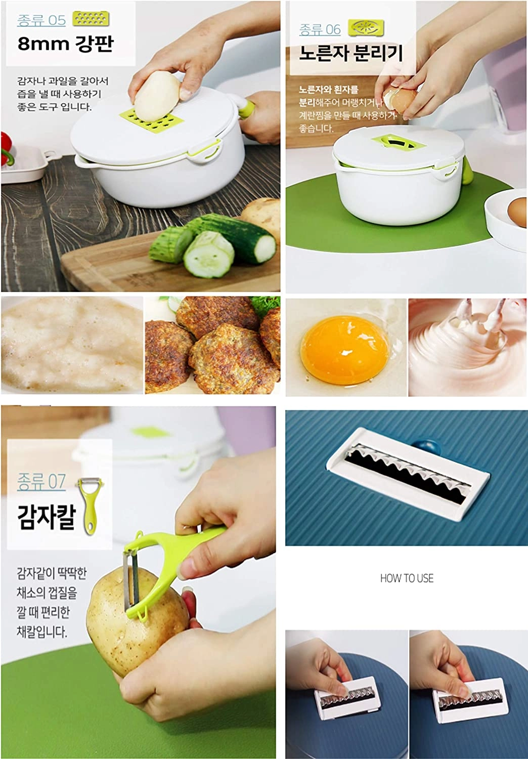 Limeolive Vegetable Cutter – konteynerli, ko‘pfunksiyali qirg‘ich-to‘g‘ragich (oq-sariq) narxi