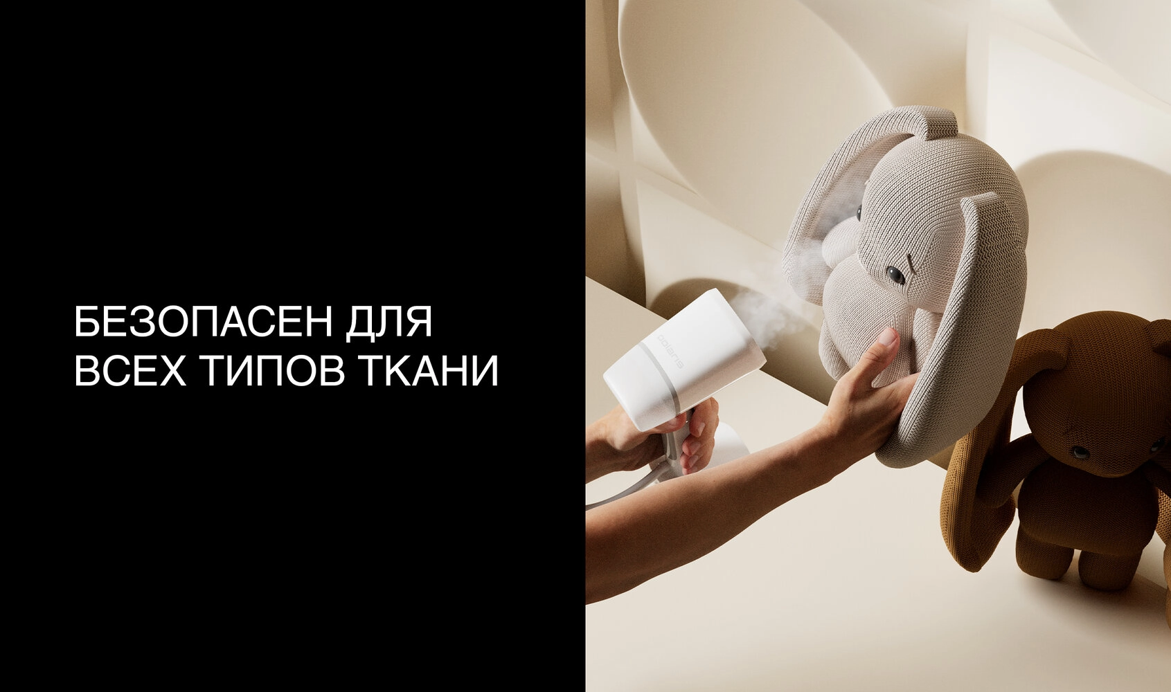 Polaris PGS 2277C bug'li dazmoli yetkazib berish