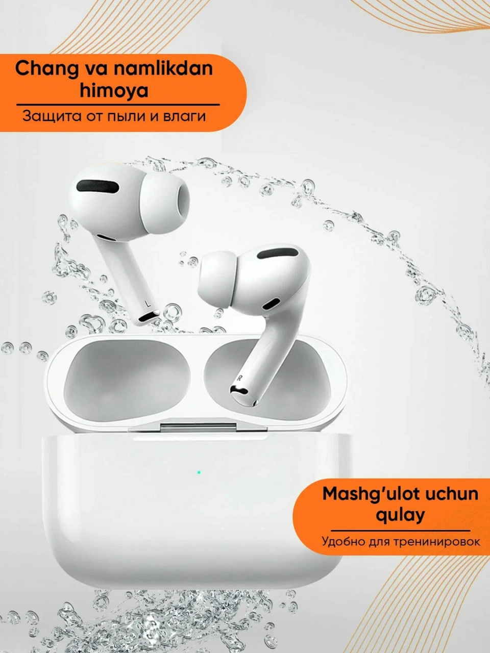 Inkax Airpods Pro 2  ANC simsiz quloqchini. Narxi uchun TOP! onlayn