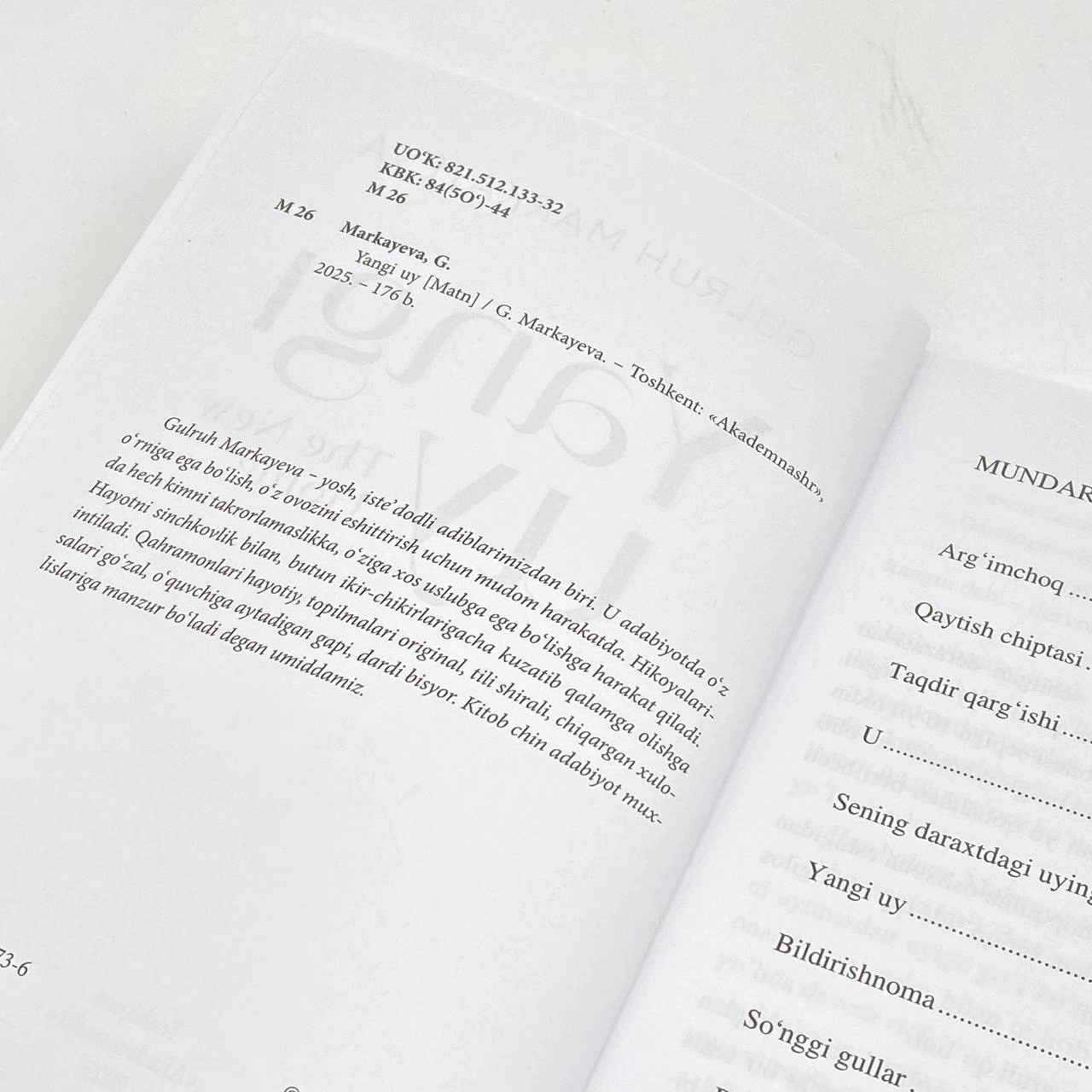 Gulruh Markayeva: Yangi uy (The New Home) onlayn