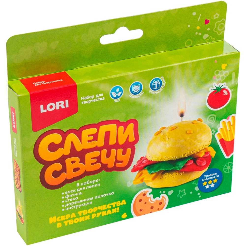 Shamdan burger yasang Пз/С-032 sotib olish