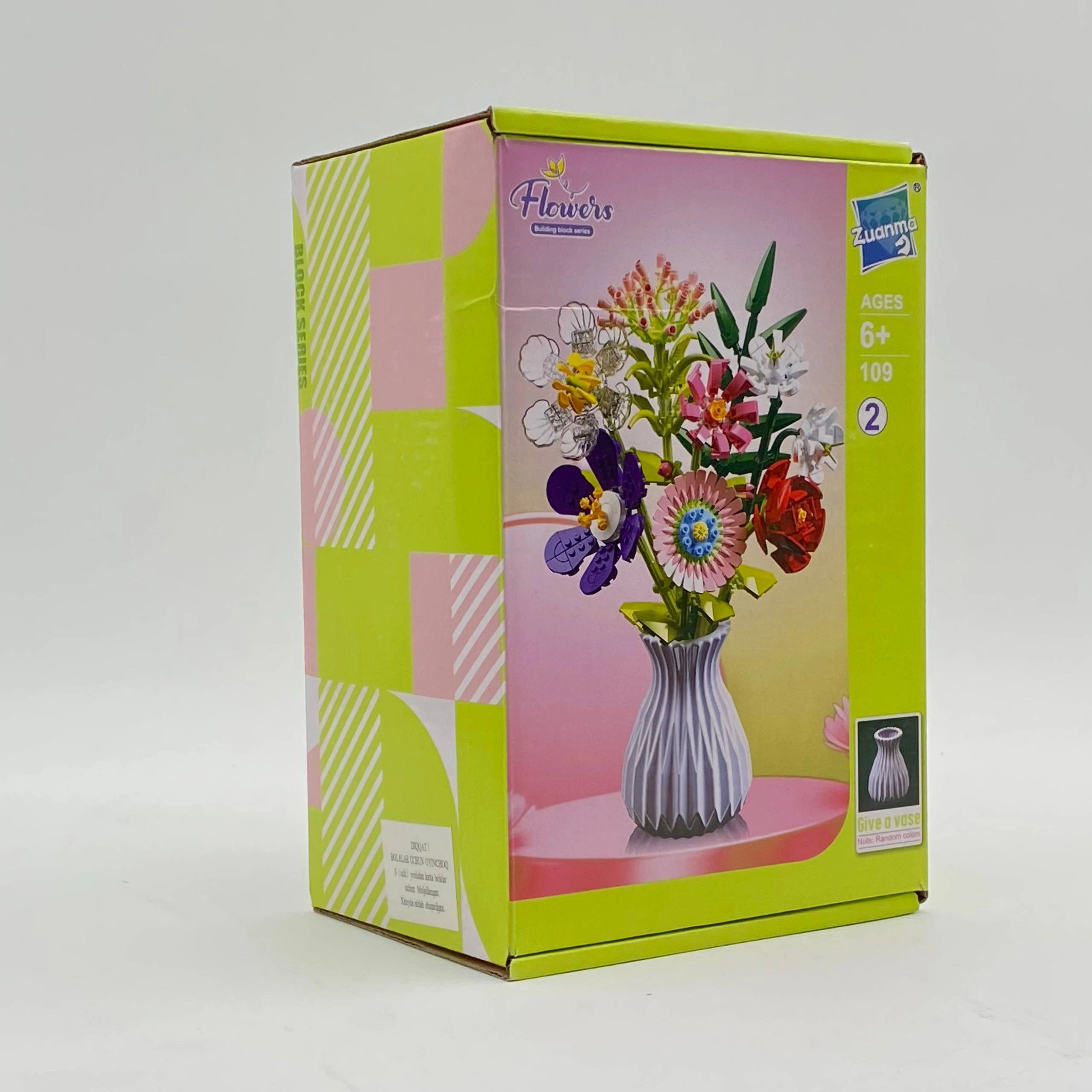 Gullar konstruktori “vazali '' 2 arzon