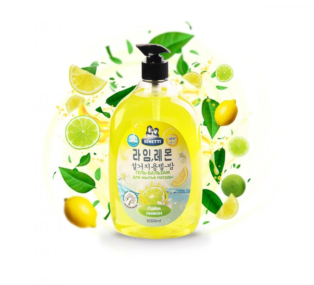 Binetti (Lime, Aloe) 1l idish yuvish gel balzami arzon
