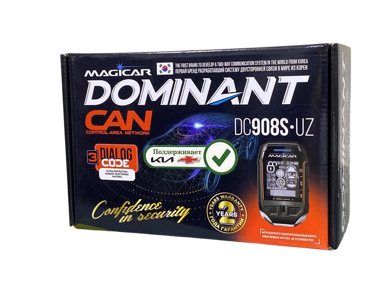 Magicar Dominant DC908S avtosignalizatsiyasi, avto ishga tushirish, ikki darajali himoya onlayn