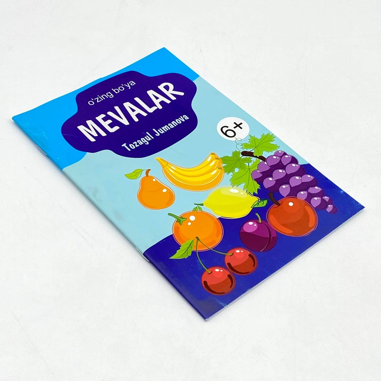 Tozagul Jumanova: Mevalar (o'zing bo'ya) sotib olish