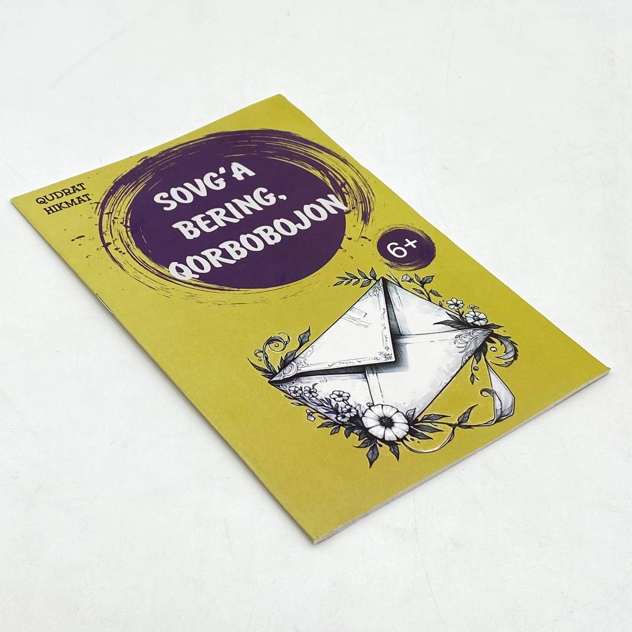 Qudrat Hikmat: Sovg'a bering bobojon sotib olish