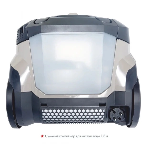 Thomas Mokko XT chang yutgich bo'lib to'lash