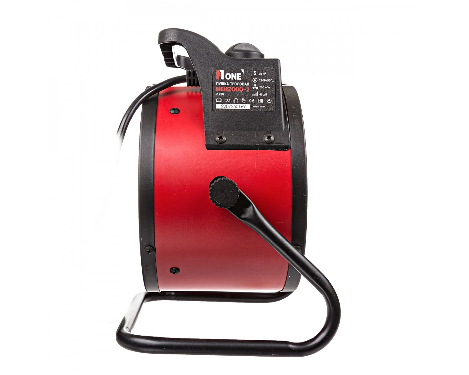 Тепловая пушка NUMBER ONE NEH-2000-1 рассрочка