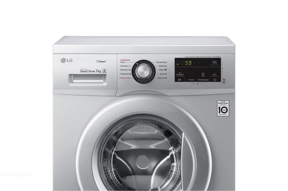 Стиральная машина LG F2J3HS5L 7 Кг рассрочка