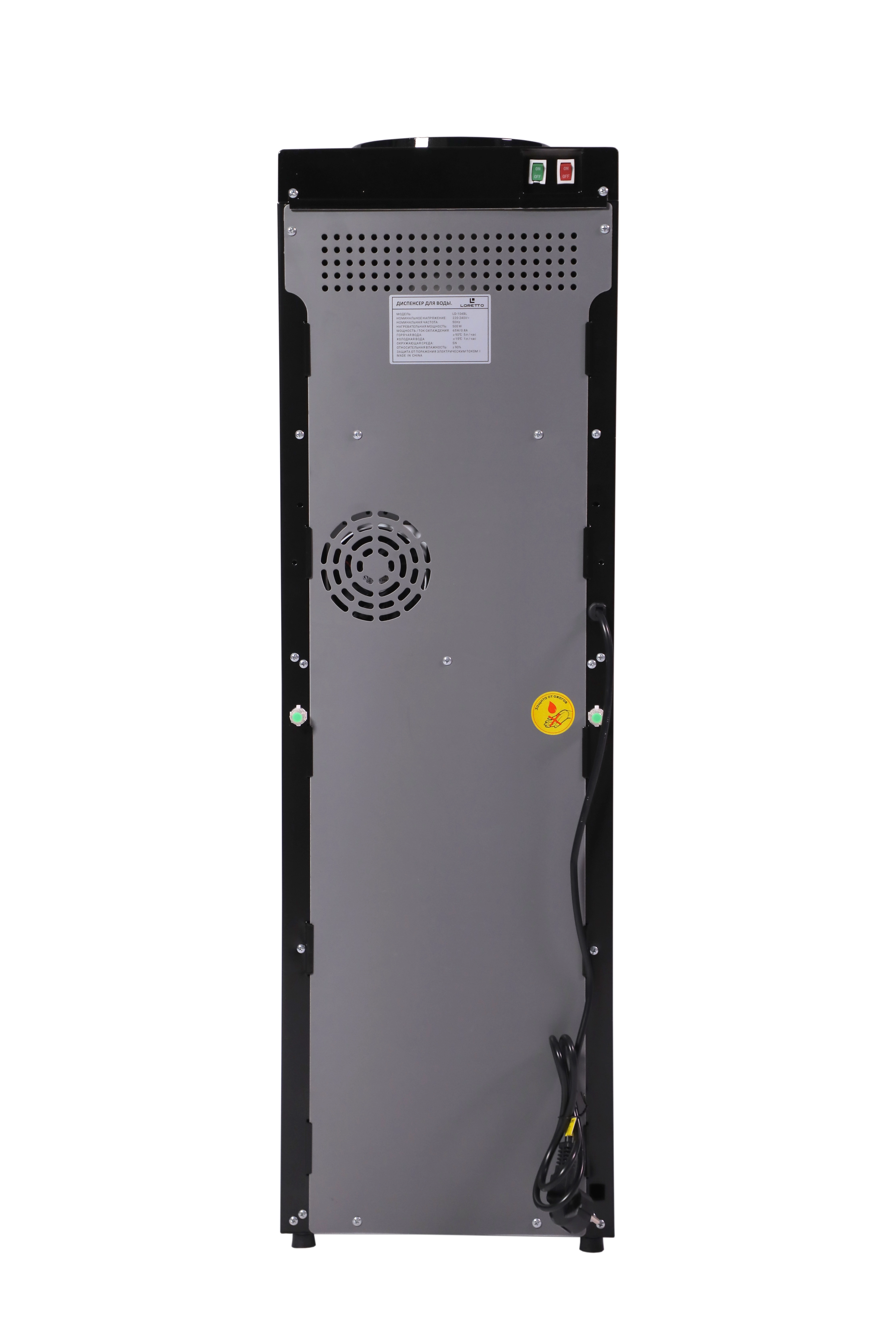 Кулер для воды Loretto LD-104BL рассрочка