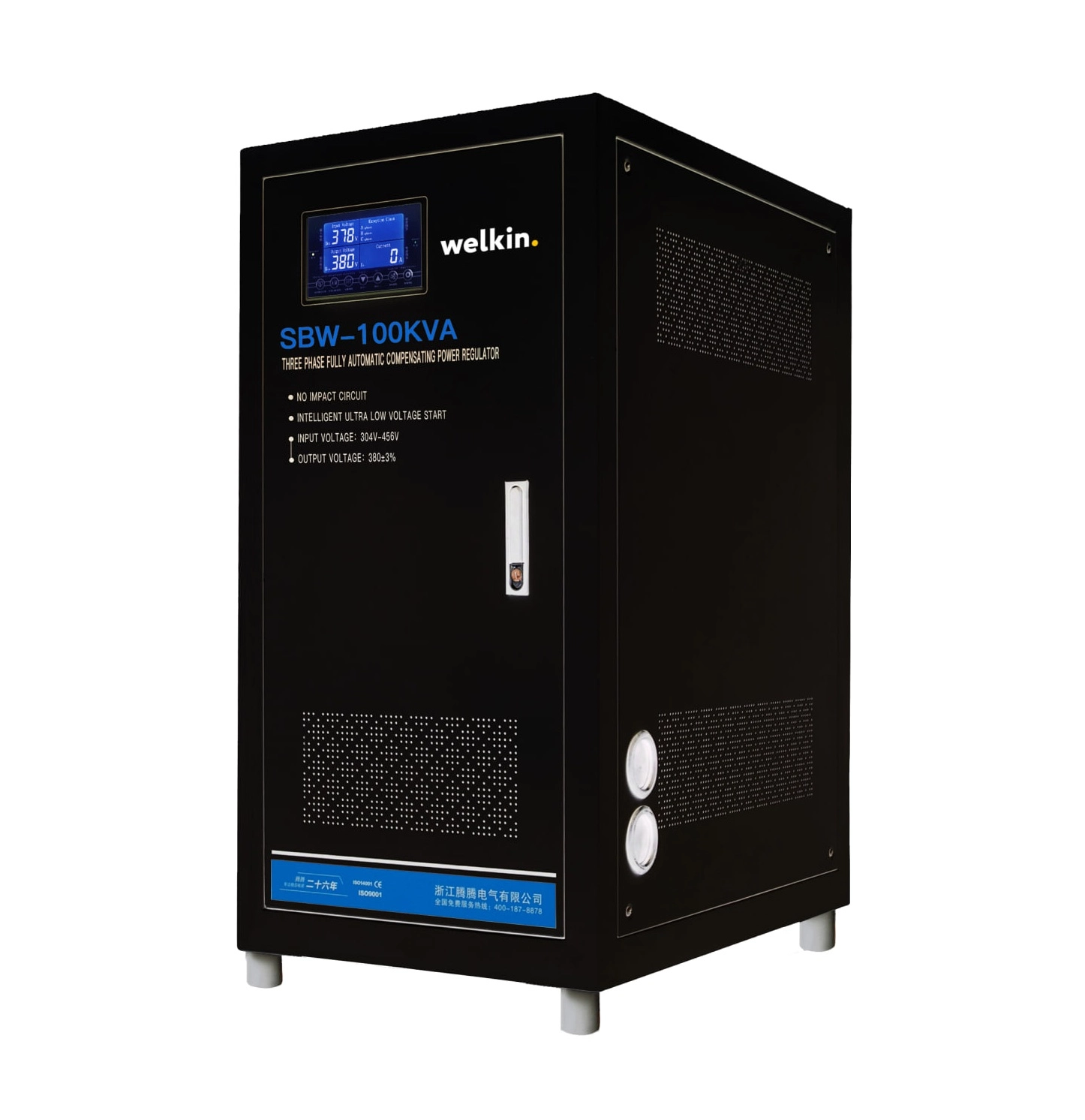 Polga qo‘yiladigan stabillizator Welkin 380V 100.000 VA sotib olish