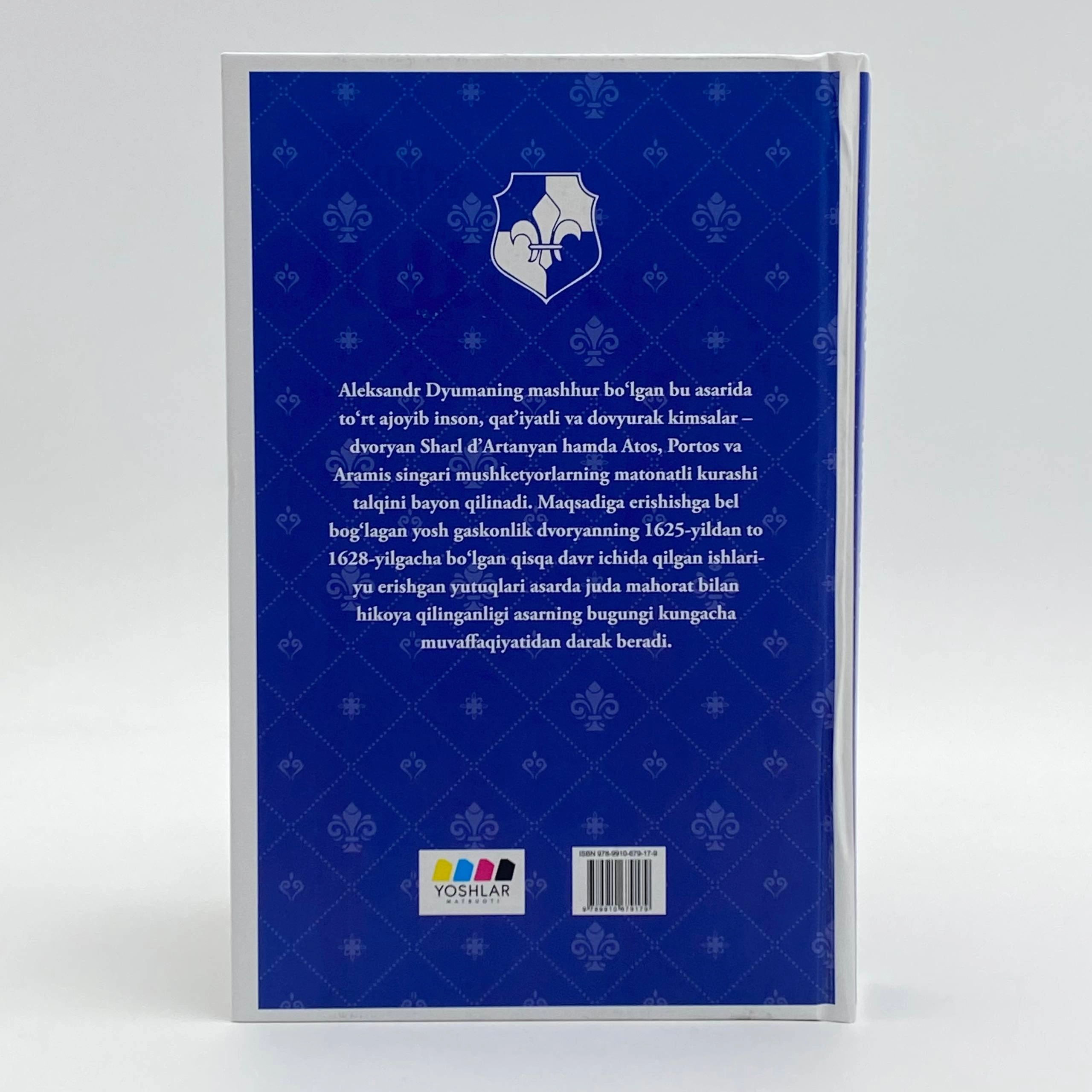 Aleksandr Dyuma: Uch mushketyor (Yangi asr avlodi) narxi