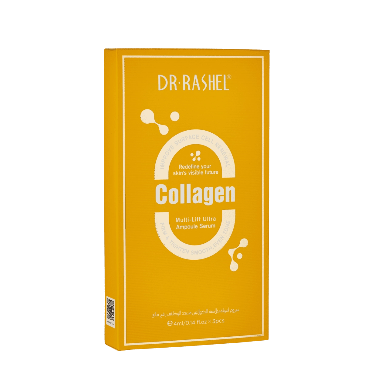 Ампула DR.RASHEL COLLAGEN MULTI-LIFT ULTRA AMPOULE SERUM 4ML (3 шт) купить